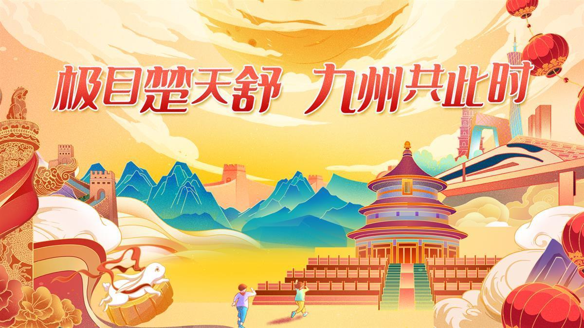 正点娱乐真空泵